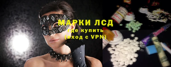 меф VHQ Иннополис