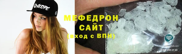 соль ск Зеленокумск