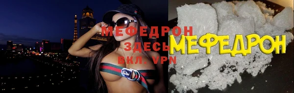 ECSTASY Инсар