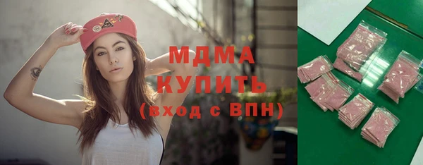 меф VHQ Иннополис