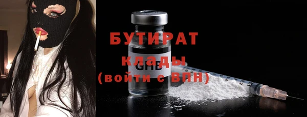 меф VHQ Иннополис