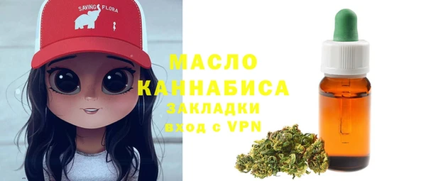 меф VHQ Иннополис