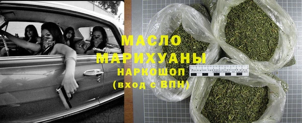 эйфоретик Зеленодольск