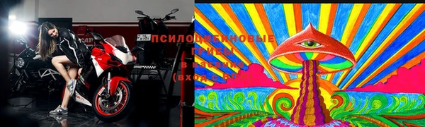 меф VHQ Иннополис