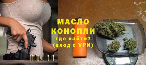 ECSTASY Инсар