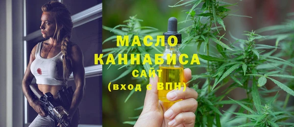 меф VHQ Иннополис