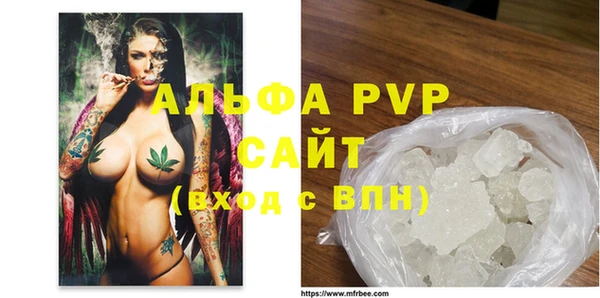 герыч Покачи