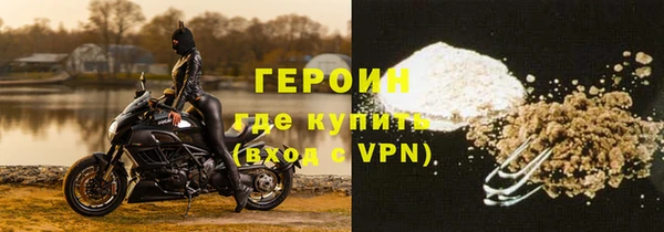 гашик Инта