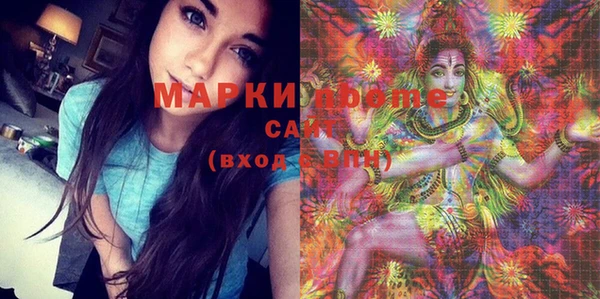 не бодяженный Каменск-Шахтинский