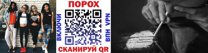 где купить наркотик  blacksprut сайт  МЕТАМФЕТАМИН кристалл  Ковылкино 